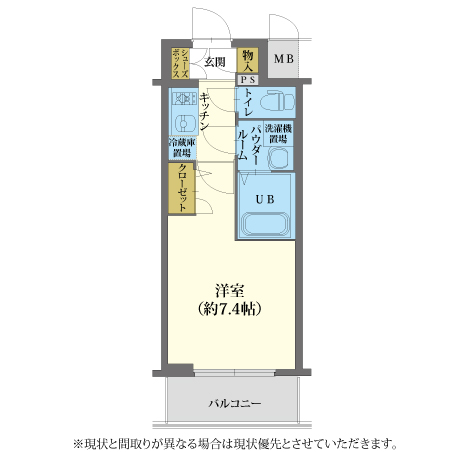 江坂駅前(1000906)　間取り