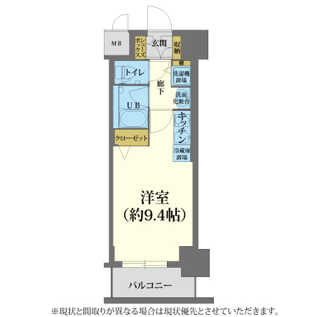 北堀江(1791105)　間取り