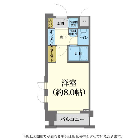 烏丸五条(5440402)　間取り