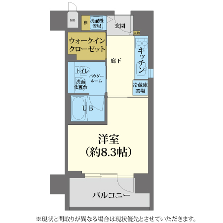 AS心斎橋4 【ハイグレードA】