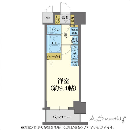 北堀江（9）間取り