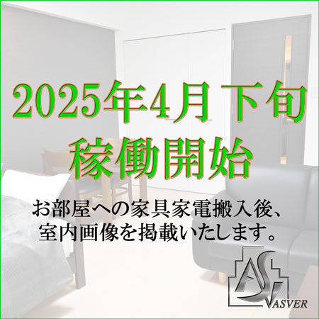 biz-Monthly梅田MINAMI　10階 禁煙　(1401003)