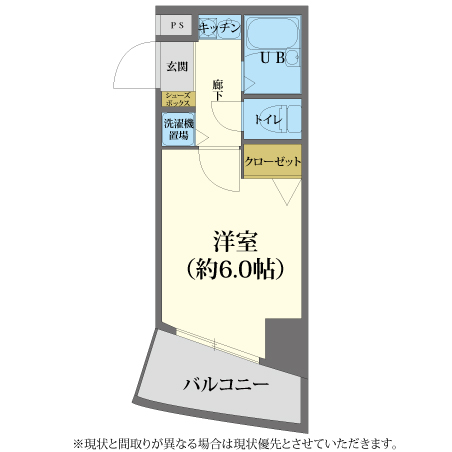 AS京都駅前 【スタンダード】