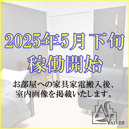 biz-Monthly福島WEST 11階 禁煙　(2071105)