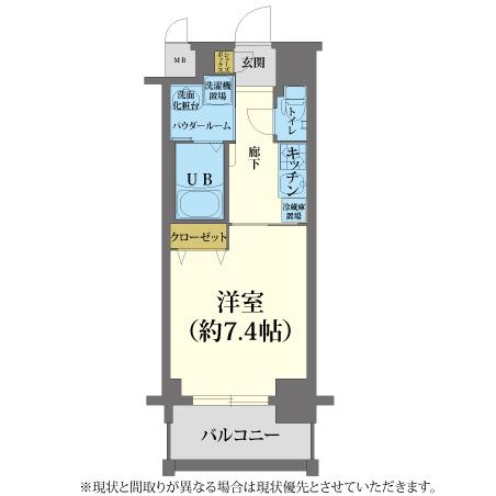 四天王寺Ⅱ(2150204)　間取り