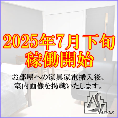biz.Monthly BAYフロンティア　6階 　（1890607）