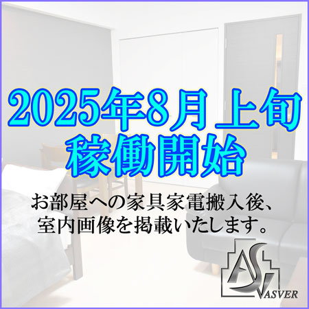 biz-Monthly福島WEST 7階 　(2070703)