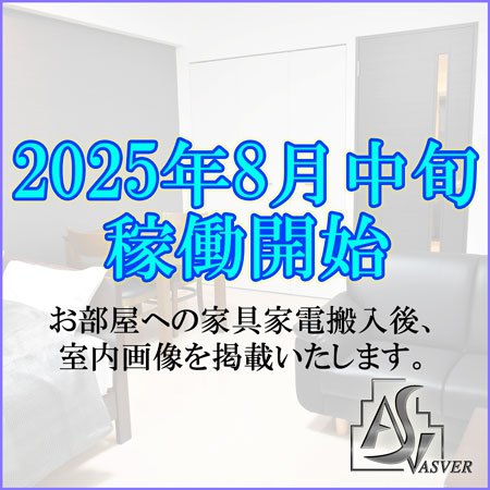 biz.Monthly新町　9階 禁煙　(2220904)
