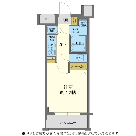 本町WEST(5013070)　間取り