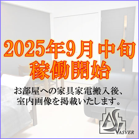 難波ラフィーネ(2190204)