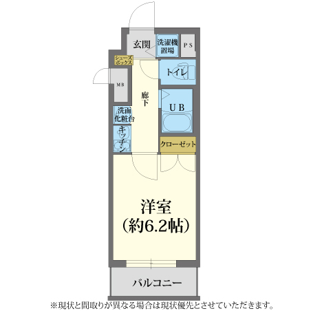 同心(1623070)　間取り