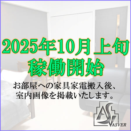 本町WESTユニーブル(5626040)