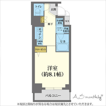 心斎橋駅前東-2　間取り