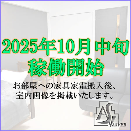福島フィーノ(1522040)