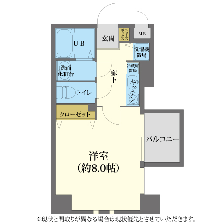 烏丸御池北(8094030) 間取り