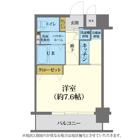 中之島(5083040)　間取り