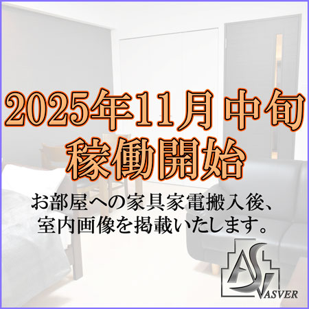 biz.Monthlyうめきた　3階 禁煙　(1373030)