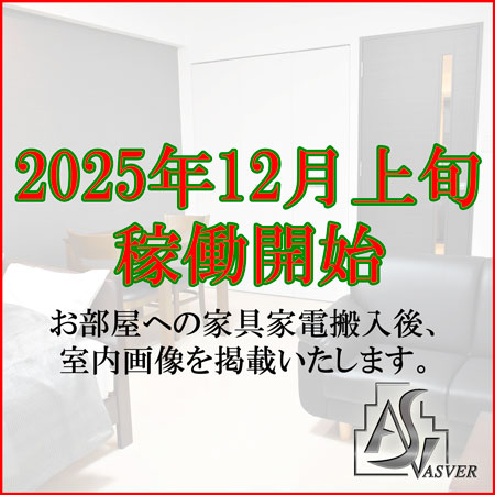 東三国北(1635011)